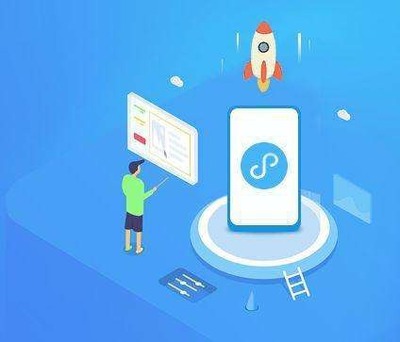 浙江法律小程序開發功能設計與實現