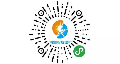 在文山微信小程序開發(fā)設(shè)計(jì)，找我們就對啦！