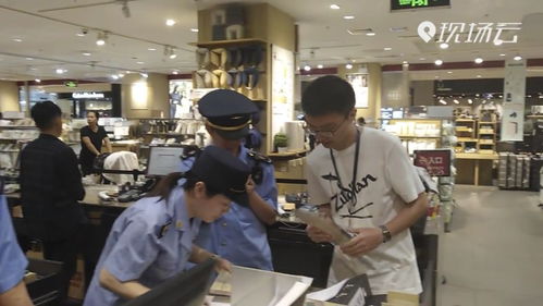 商品信息全清空、拒抽檢還回避質(zhì)疑 無印良品“一剪沒”背后，到底想瞞什么？
