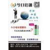 信息咨詢服務(wù)在商業(yè)服務(wù)市場中的價值與現(xiàn)狀
